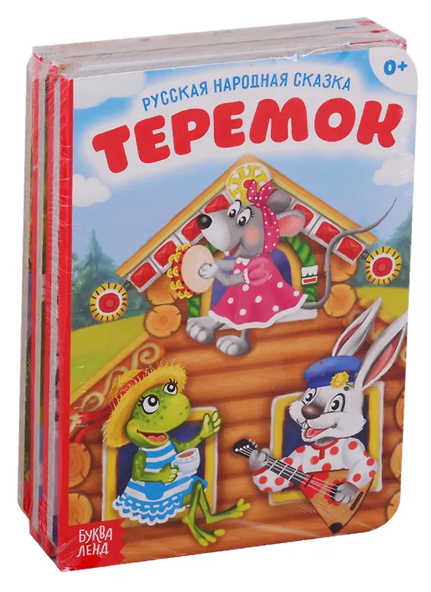 Книга Набор русских народных сказок (комплект из 6 книг) () — 2
