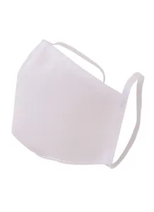 Маска защитная для лица (190х130мм) (р-р S) (спанбонд) (белая)