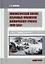 Лингвистический анализ избранных фрагментов канонического трактата «Мэн-цзы». Монография — 3050156 — 1