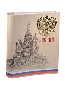 Тетрадь на кольцах в клетку Unnika, "Государственная символика", 120 листов