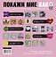 Покажи мне как. Для девочек — 2452863 — 2
