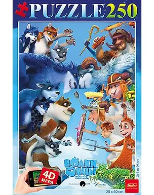 Пазлы 250 А3ф 280х400мм 4D-Безумное превращение Волки и овцы (250ПЗ3_15641) (Hatber) (3+) 2548432