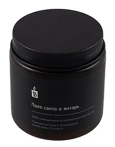 Свеча темная (Пало санто и янтарь) (120мл)