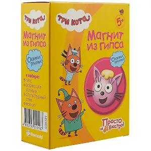 Набор для творчества, Фантазер, Три кота Магнит из гипса Лапочка (405121)