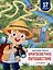 Кругосветное путешествие. Удивительные лабиринты — 3095933 — 1