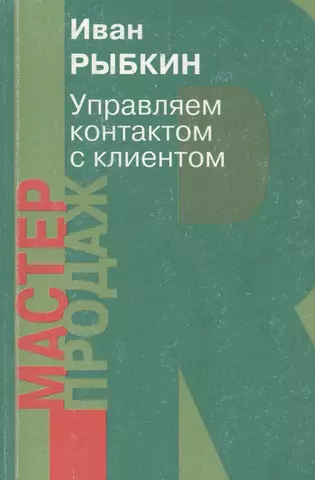 Как сделать член больше и толще: 10 главных способов