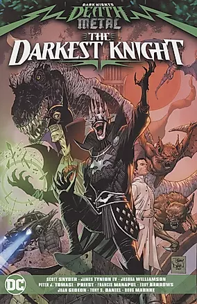 Dark Nights. Death Metal. The Darkest Knight — 2871667 — 1