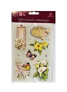 3D Стикеры для декупажа Цветы (DJS-603D) (Рукоделие) (упаковка) (3+)