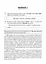 ВПР. Русский язык, Математика, Окружающий мир, Литературное чтение. 4 класс. 20 тренировочных вариантов. ФГОС НОО 2026 — 3135227 — 3