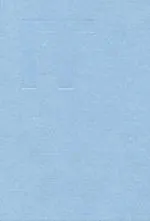 Чего хочет бизнес от IT: Стратегия эффективного сотрудничества руководителей бизнеса и IT директоров