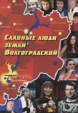 Творческая мастерская учителя
