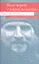 "Буду верен словам до конца". Жизнеописание и наследие иеромонаха Василия (Рослякова): К двадцатилетию мученической кончины — 2360828 — 1