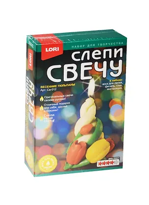 Набор для творчества LORI Слепи свечу Весенние тюльпаны 2546143