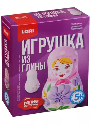 Набор для творчества LORI Игрушка из глины "Матрешка" Гл-002 — 2613031 — 1