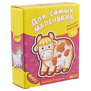 Пазл «Домашние животные» макси, Дрофа-Медиа