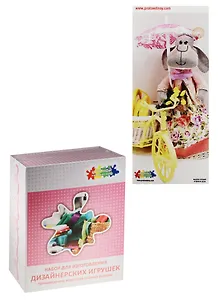 Набор для шитья Овечка неженка (DI010) (35см) (Цветной мир ярких идей) (коробка)