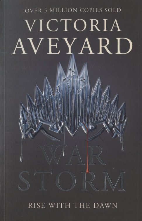 

War Storm