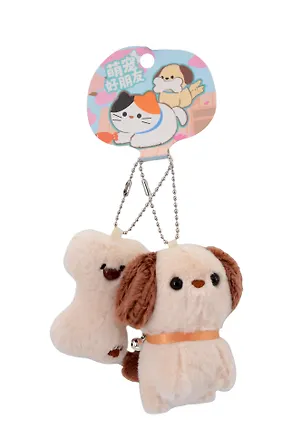 Брелоки парные с магнитом Собачка и косточка (текстиль) (10см) (12-HomeL-1) 3121763