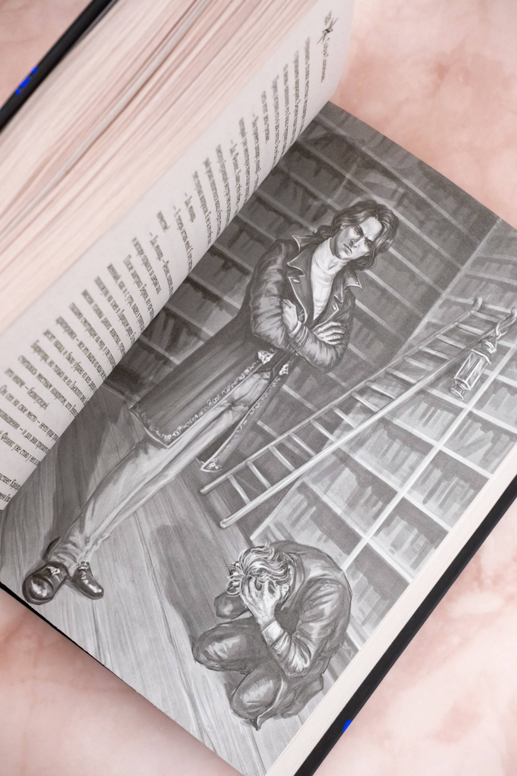 Изображение бумажной книги