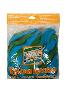 Набор д/творчества ТКФ Гребенная лента полутонкая мериносовая шерсть мультиколор 100г цв. 6015