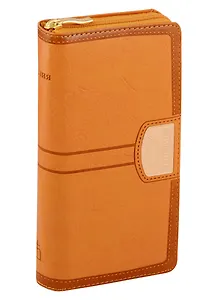 Библия. Книги Священного Писания Ветхого и Нового Завета канонические