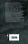 Жизнь и необычайные приключения солдата Ивана Чонкина. Книга 3. Перемещенное лицо — 2443551 — 2
