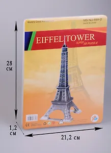 3D-пазл большой, Эйфелева башня (11-24693-MS.NO. 689D)
