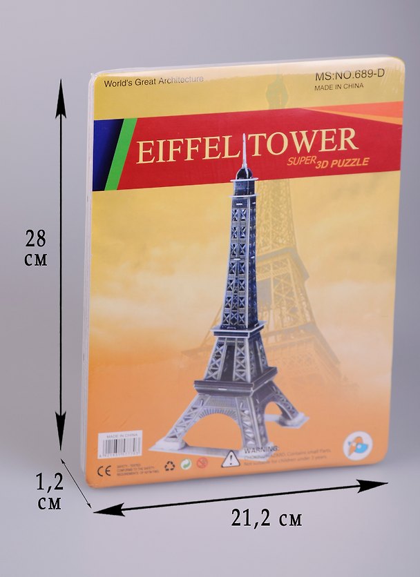 3D-пазл большой, Эйфелева башня (11-24693-MS.NO. 689D) 2574224 — 1