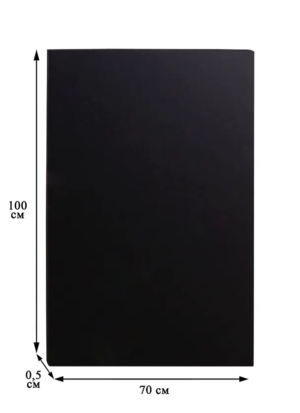 Черный пенокартон, 70х100, 1л, 5мм, 640гр/м2 256328 — 2