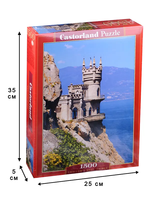 Пазл 1500 Гнезо ласточки Крым (68х47) (C-150717) (Castorland Puzzle) 2585671 — 2
