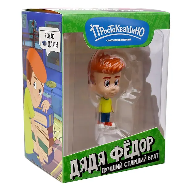 Фигурка Funky Toys Простоквашино Дядя Федор (7см) (PROSTO2504-4) 3135247 — 2