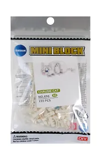 Конструктор Персидская кошка, 155 элементов, пластик, во флоупаке