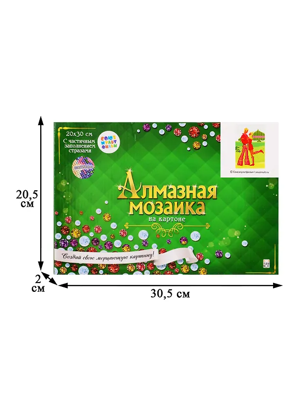Алмазная мозаика ТМ Рыжий Кот Бременские музыканты (Лицензия/ Союзмультфильм) 20х30см без подрамника, на картоне НД-1597 2798184 — 3