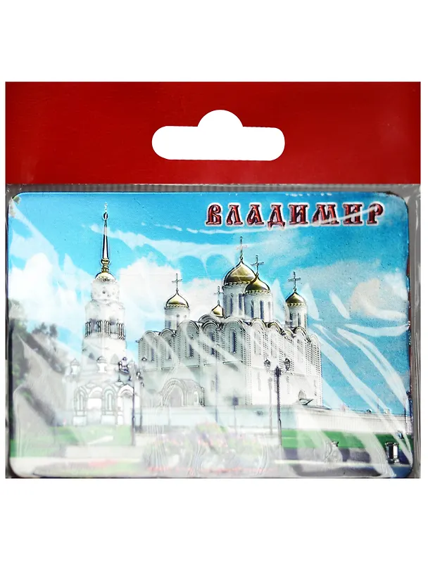 Магнит Владимир Успенский Собор (винил) (025-6-66) 2568962 — 1