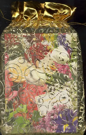 Книга Подарок любимой (под. упак.) (БГ) ()