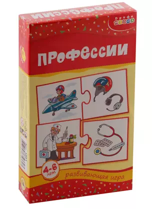 Игра, Дрофа, Мини-Игры, Профессии, в коробке — 2793681 — 1