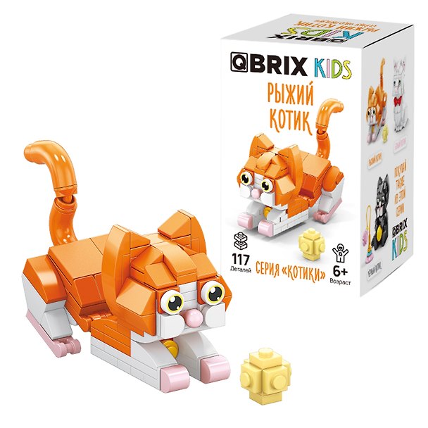 Конструктор «Рыжий котик» 117 деталей, QBRIX KIDS 3155385 — 1