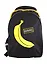 Рюкзак "Banana" 2отд., 40*26*19см, полиэстер, светоотраж.эл-ты, 3 кармана — 2990174 — 2