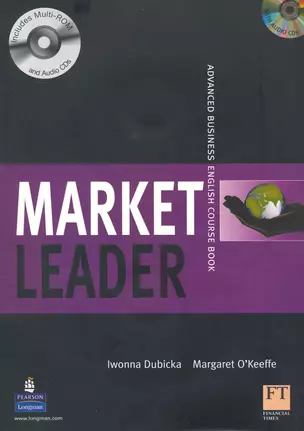 Market Leader New Ed Adv CB with Multi-Rom and CD — 2229168 — 1