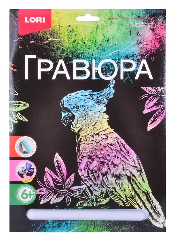 Гравюра Попугай, LORI 2853480 — 1