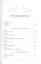 Как ведьмовство спасло мою жизнь: практические советы по трансформационной магии — 2874185 — 2