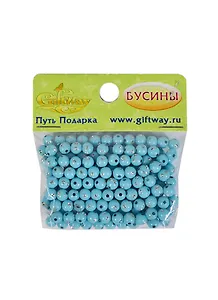Бусины Мерцание голубые (0010079) (180шт) (6мм) (20г/уп)