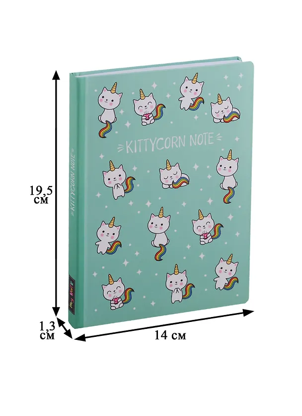 Блокнот Kittycorn note (Коты) 2666219 — 3