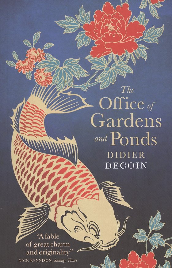 Книга The Office of Gardens and Ponds (D. Decoin) — 1