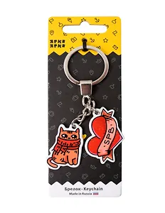 Брелок Питерский кот