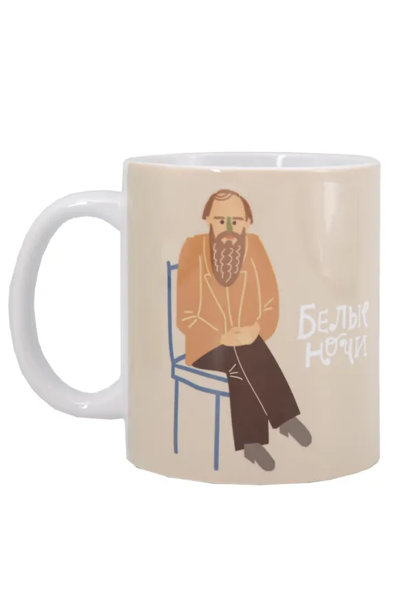 Кружка Белые ночи, Достоевский (керамика) (330мл) 3101709 — 1