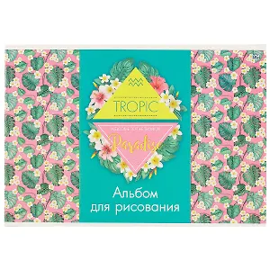 Альбом для рисования BG, Tropical paradise, А4, 24 листа, в ассортименте