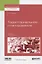 Территориальное планирование. Учебник для академического бакалавриата — 2669322 — 1