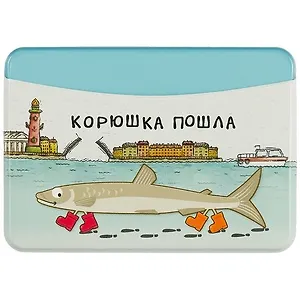 Чехол для карточек горизонтальный СПб Корюшка пошла (ДКГ2019-37)