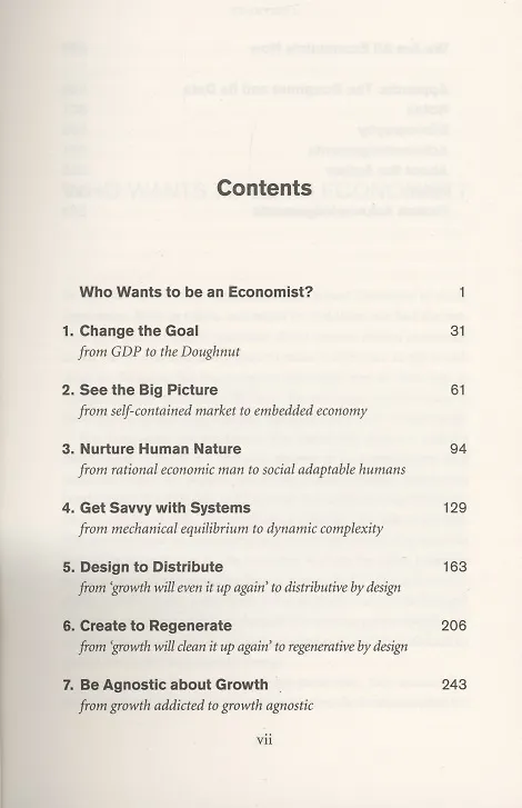 Книга Doughnut Economics (Kate Raworth) — 2